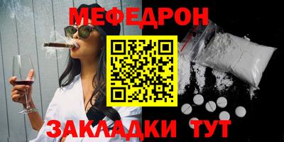 СК Кулебаки