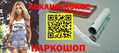 СК Кулебаки