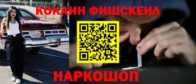 СК Кулебаки