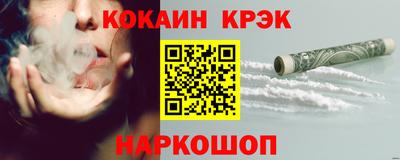 СК Кулебаки
