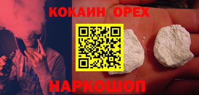 меф VHQ Кунгур