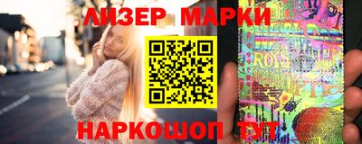 мдма Кумертау