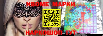 мдма Кумертау