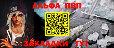 СК Кулебаки