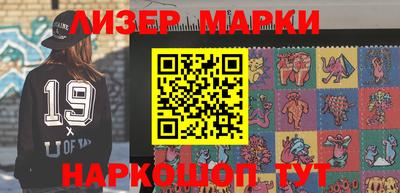 меф VHQ Кунгур