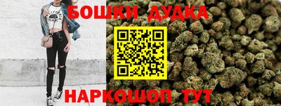 меф VHQ Кунгур