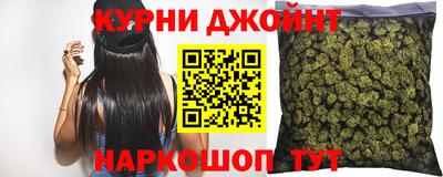 меф VHQ Кунгур