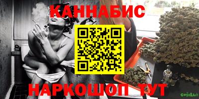 мдма Кумертау
