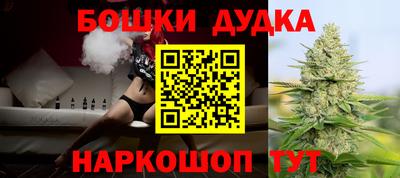 СК Кулебаки