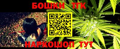меф VHQ Кунгур