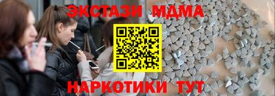 СК Кулебаки