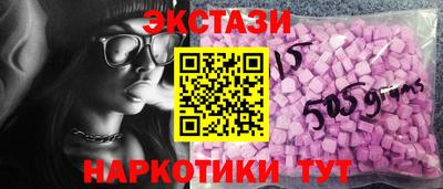 СК Кулебаки
