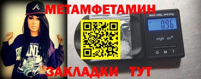 СК Кулебаки