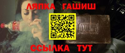 СК Кулебаки