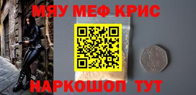 СК Кулебаки