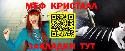 СК Кулебаки