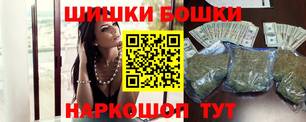 Марихуана OG Kush Изобильный